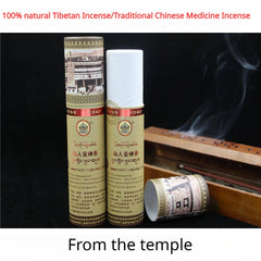 Tibet Mindrolling Temple Incense Sticks Relieves Anxiety Home Fragrances Good Smell Blessings Dispel Negative Energy 1 Box